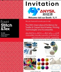 Zapraszamy do odwiedzenia Anysil Silicone na targach EGYPT STITCH & TEX EXPO